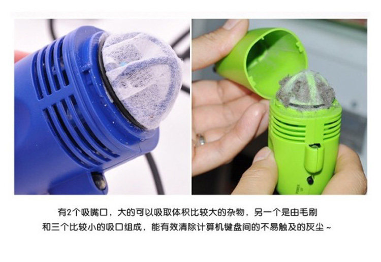 mini aspirateur USB - Ref 429747 Image 29