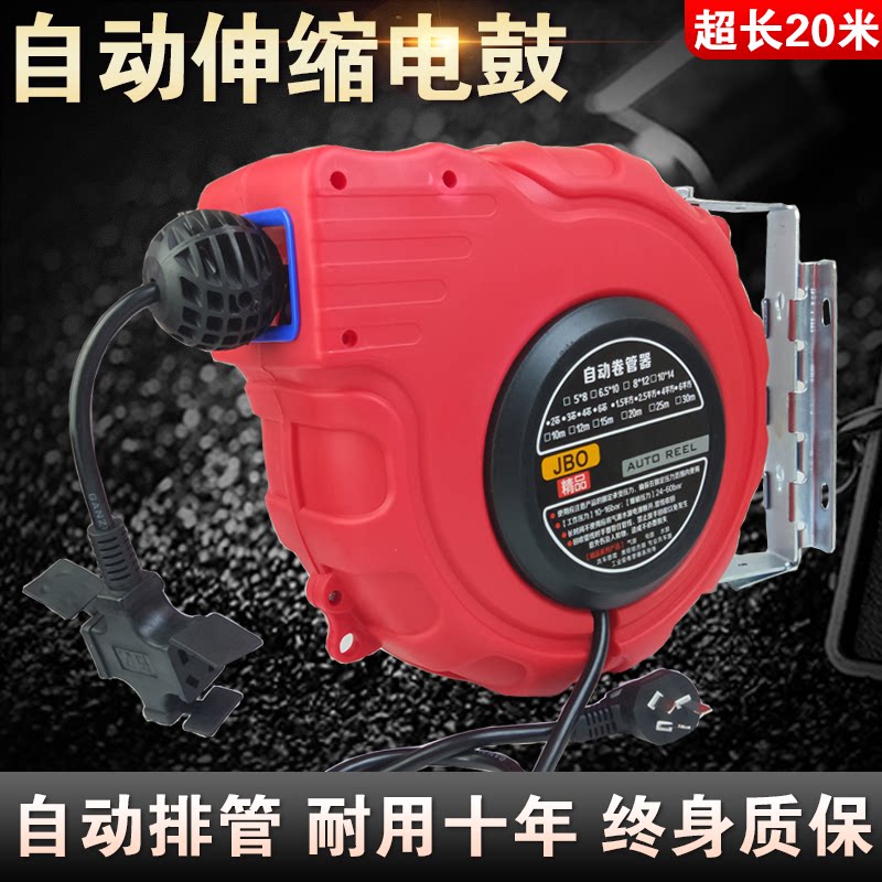 Electric drum reel automatic telescopic reel 2-core 3-core multi-strand copper core wire reel national standard cable recovery device