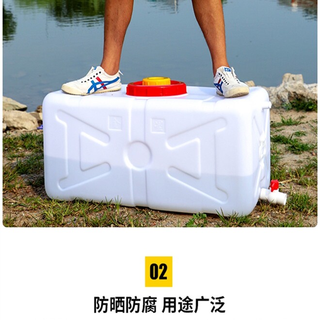 食品级塑料容器的LOGO