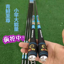 Green sturgeon to revered 28 Crucian Carp Rod Ultra-light ultra-hard ultrafine High Carbon Desk Fishing Rod Long pole Buy One-in-One