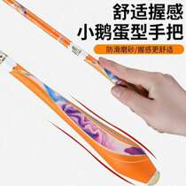 Special Price Demonic Encounter 28 Tuning Crucian Carp Rod Carp Rod High Carbon Reverse Wire Ultra-light ultra-hard Super-light Fishing Rod long pole