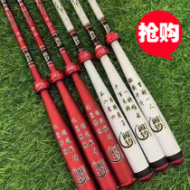 Xin Red Wolf Crucian Carp Rod Ultralight Super Ultra Super Hard 28 Tuning Bench Fishing Rod Carp Rod High Carbon Fishing Rod Suit