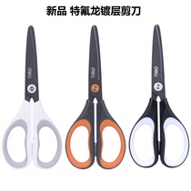 Able 6055 Teflon cladding Scissors Alloy Stainless Steel Scissors Office Scissors Beauty Work Scissors 170MM