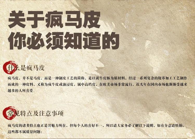 Hand spinner - Ref 2614845 Image 12