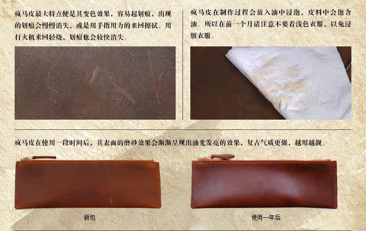 Hand spinner - Ref 2614845 Image 15