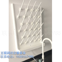 PP Drip Rack White Laboratory Experimental Bench Fittings Drain High Density Special Corrosion Protection