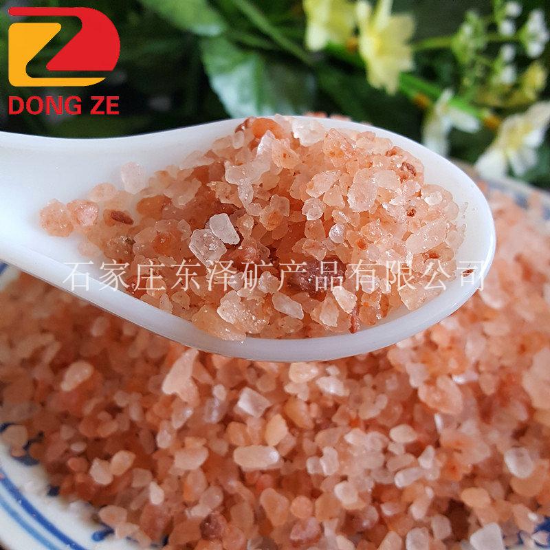 Himalayan Rose Salt Bath Salt Hot Compress Salt Sweat Steam Room Salt Sand Natural Mineral Salt Salt Painting Salt Imported Salt Powder