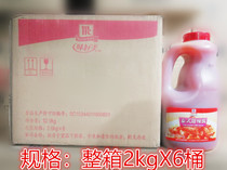 Tao Mei Thai Sweet Sauce Chicken Roll Handcake Fried Chicken Burger Pizza Sauce 2kg * 6 Bucket