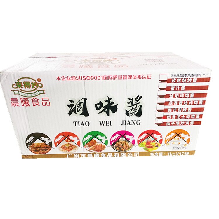 Come the best of Korean style sweet and spicy sauce Amber Fried Chicken Sauce Pomace Fried Chicken Sauce Garlic Soy Sauce 1 1000gr 12 Bag Whole