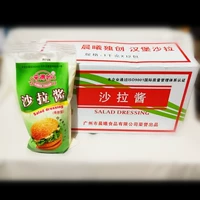[Приходите в соус из салата Miao] Фрукты и овощные вкусы Бургеры схватили торт сладкий салат салат 1 кг*12 мешков для цельной коробки