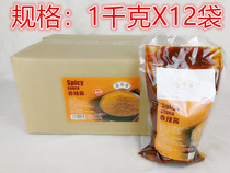 (Hong Kong East) spicy sauce barbecue spicy hot pot dip sauce hand scratch cake sauce 1kgx12 bags