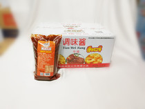 (Come to the wonderful spicy sauce) hand-grab cake barbecue hot pot spicy dipping sauce 1kgx12 bags