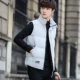 Vest nam mùa thu đông Phiên bản Hàn Quốc của áo không tay cotton trẻ trung dày áo vest thể thao xuống áo vest nam thủy triều áo nam đẹp