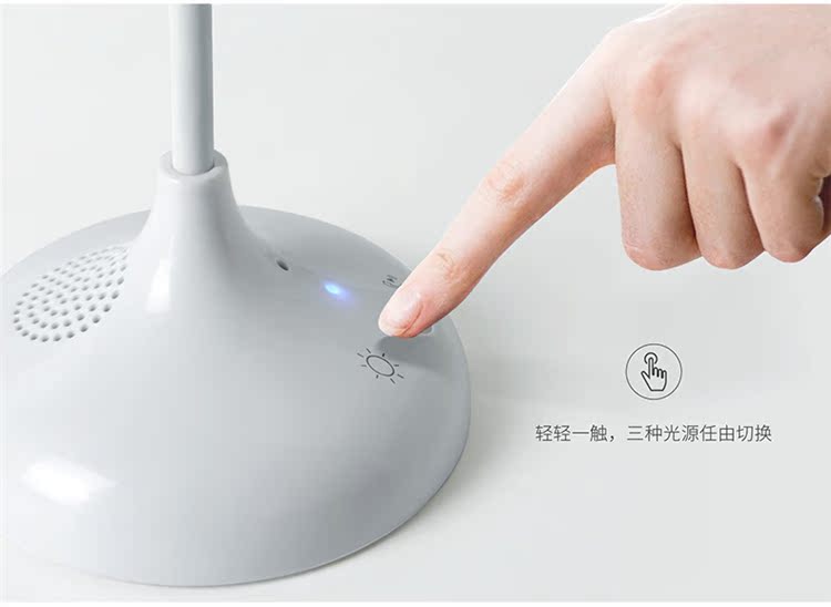 Lampe USB - Ref 377112 Image 26