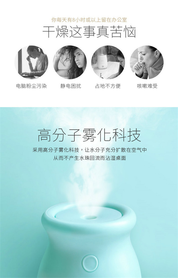máy tạo độ ẩm mùa đông Heo quà tặng sáng tạo chai độ ẩm máy tính để bàn câm không bức xạ Máy tạo độ ẩm USB cầm tay tự động tắt nguồn - Máy giữ ẩm máy phun sương tạo ẩm xiaomi sck0a45
