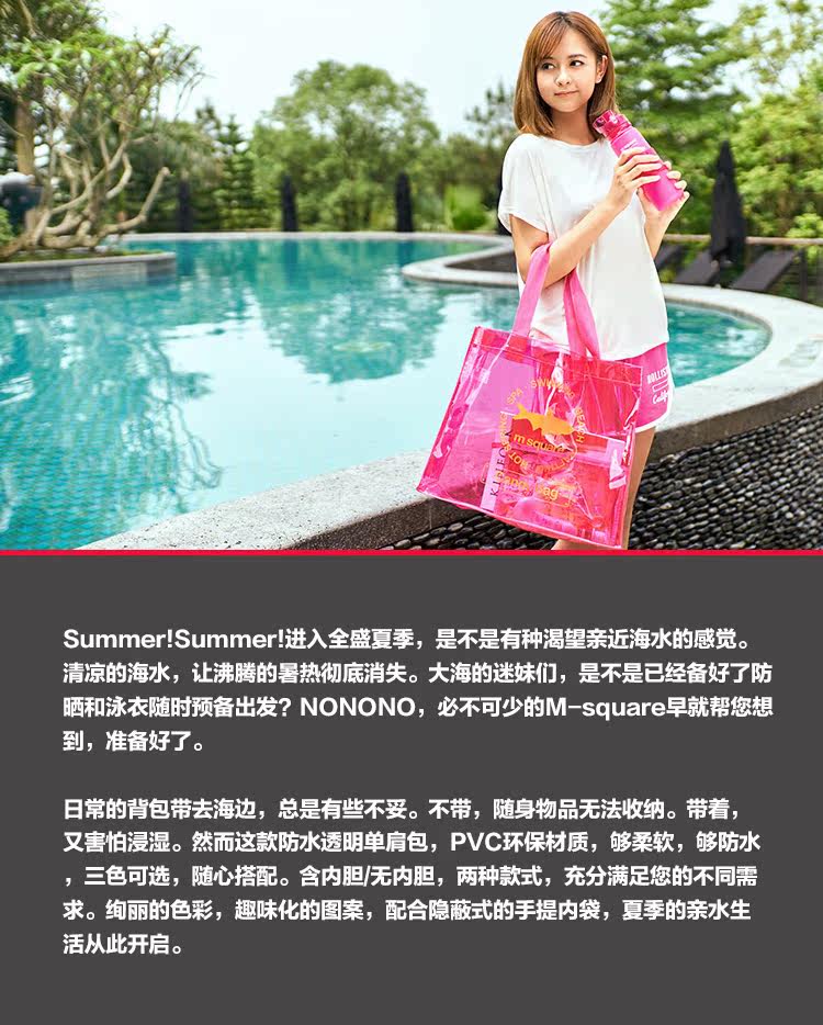 Sac de sport - Ref 9266 Image 19