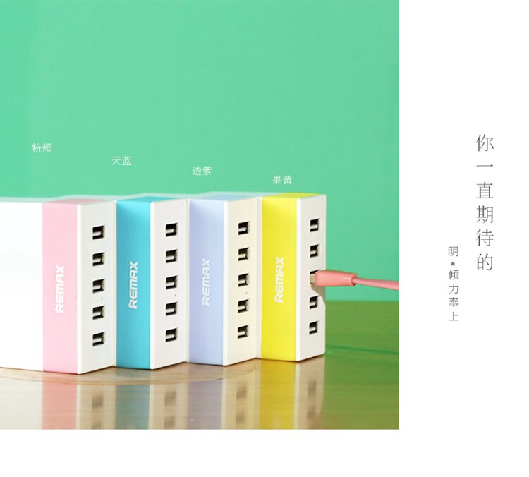 chargeur REMAX - Ref 1294104 Image 26