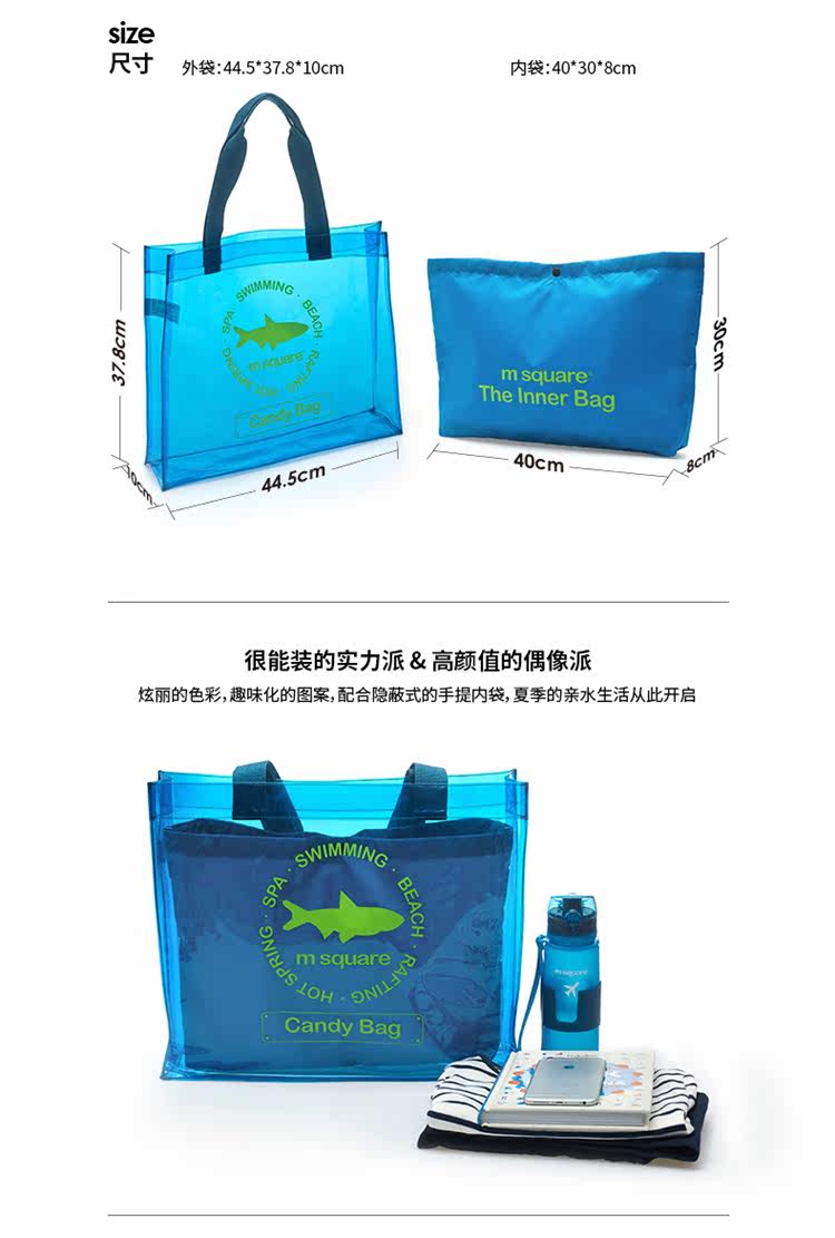 Sac de sport - Ref 9266 Image 22