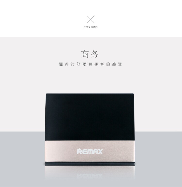 chargeur REMAX - Ref 1294104 Image 20