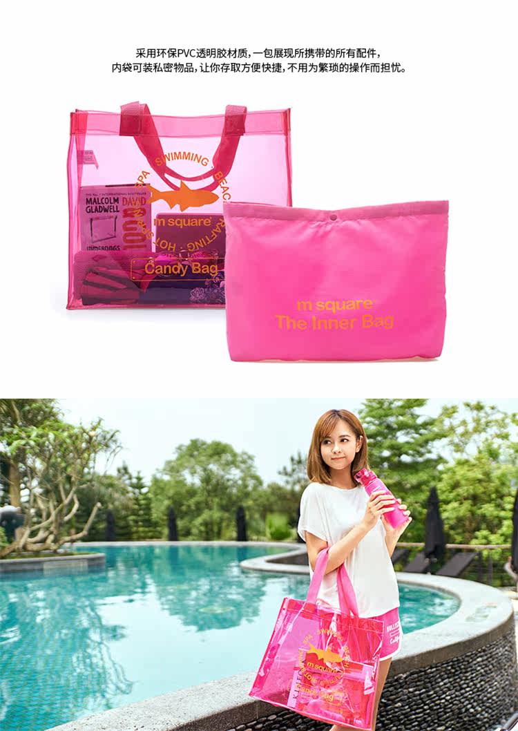 Sac de sport - Ref 9266 Image 27