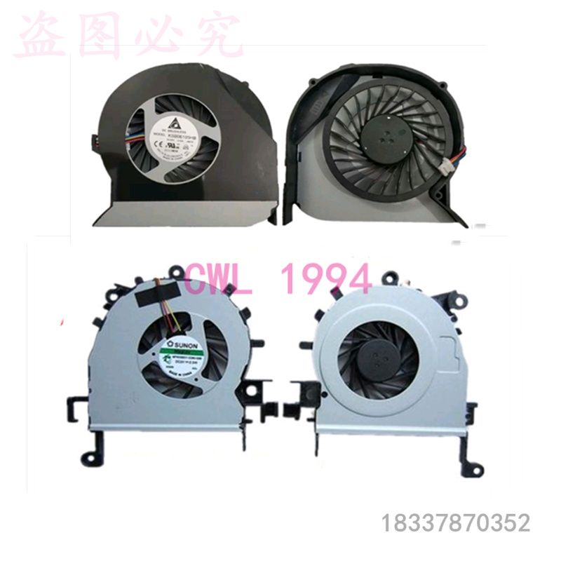 Apply macro-based E1-471G 4738G 5750G E5-471G 5750G 4743 4739 4552 4552 Fan