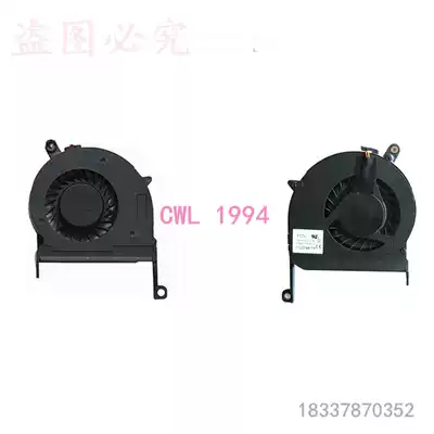 The application of macro base E1-471G EC-471G V3-471G E1-431 E1-451 ZQT cooling fan