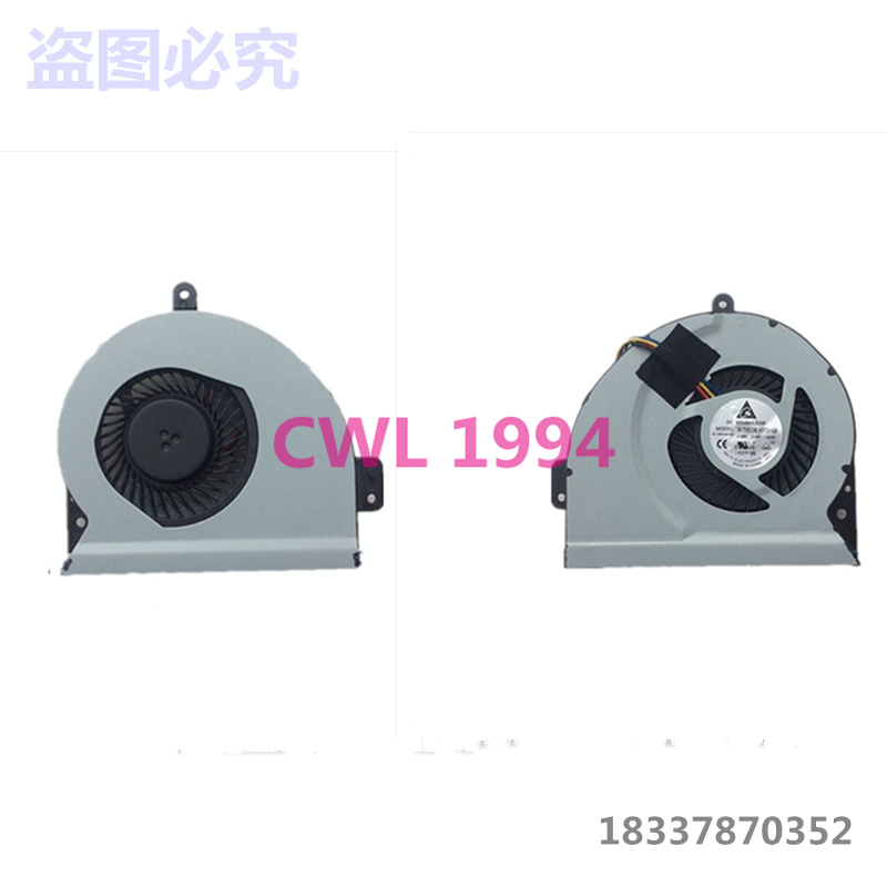 Apply A43S A43S X54H X54H X84H X84H k43sj k43sj K43S A83S A83S A83S Fan