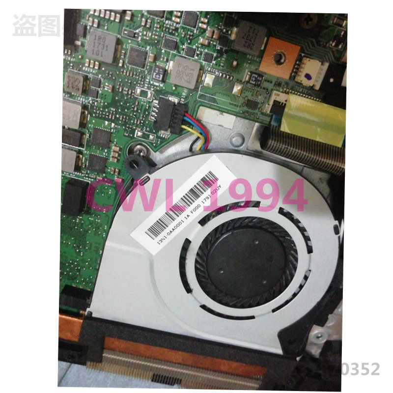 Suitable for FCN BRUSHLESS MOTOR FHJ0 DC5V 0 5A DFS531005PL0T EP fan