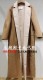 Read Me Spring Straight Reversible Coat