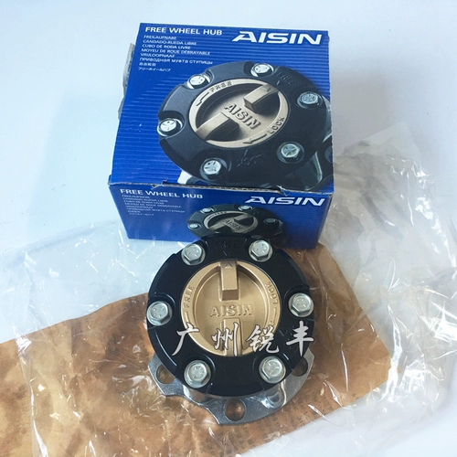 Land Cruiser 4500 LC80 FZJ80 HZJ80 сцепления вала разделитель разделителя сепаратора замок для головки AISIN AISIN