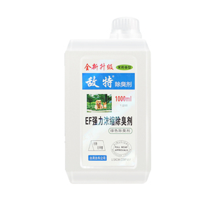 敌特消毒液超浓缩除臭剂1000ml