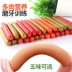 60 con chó giăm bông giăm bông đầy đủ xúc xích gấu bông Golden retriever con chó con bổ sung canxi đào tạo phần thưởng con chó con đồ ăn nhẹ - Đồ ăn vặt cho chó