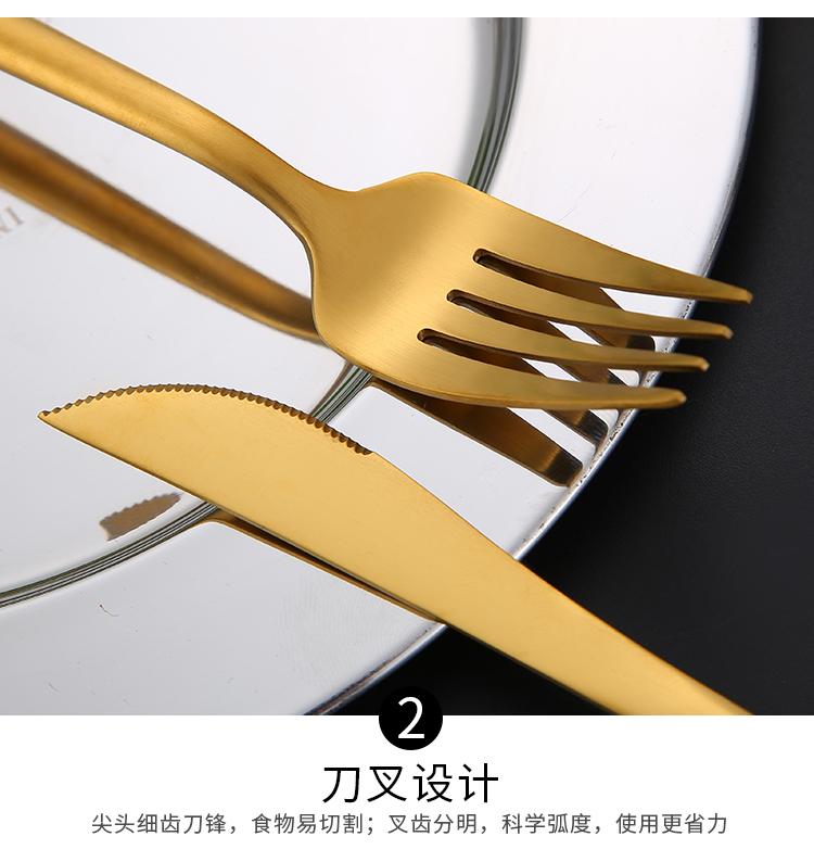 Thép không gỉ 304 bít tết dao kéo phương Tây / Hộ gia đình châu Âu Dao kéo phương Tây đặt đũa vàng thìa dao nĩa đá khay inox đựng thức ăn