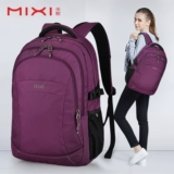 米熙 Вместительный и большой рюкзак для отдыха, сумка через плечо, универсальный ранец, ноутбук, трендовая сумка для путешествий