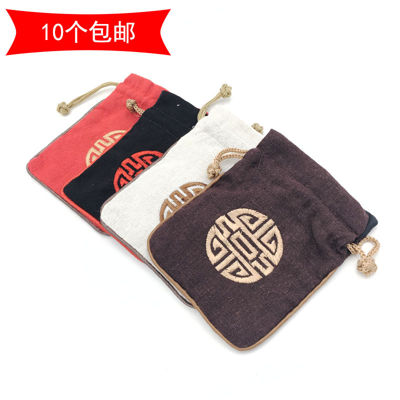 Tobacco Smoking Tobacco Wire Bag Tucked Rope Bondage Bag Portable Cashier Bag Fuffle Bag Tobacco Bag Double Cotton Numb Cloth Bag