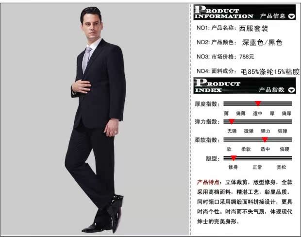 Bộ đồ vest nam trung niên phù hợp với kinh doanh chuyên nghiệp cộng với phân bón để tăng bộ đồ phù hợp với bộ đồ nam quần âu