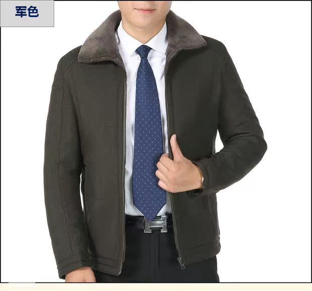 Áo khoác nam giả da cừu trung niên quần áo mùa thu và mùa đông của ông già ông bà cộng với áo khoác da cừu dày nhung áo khoác vest