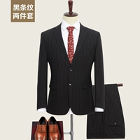 Две пряжки Pure Black Stripes-Two Peece Set A Package