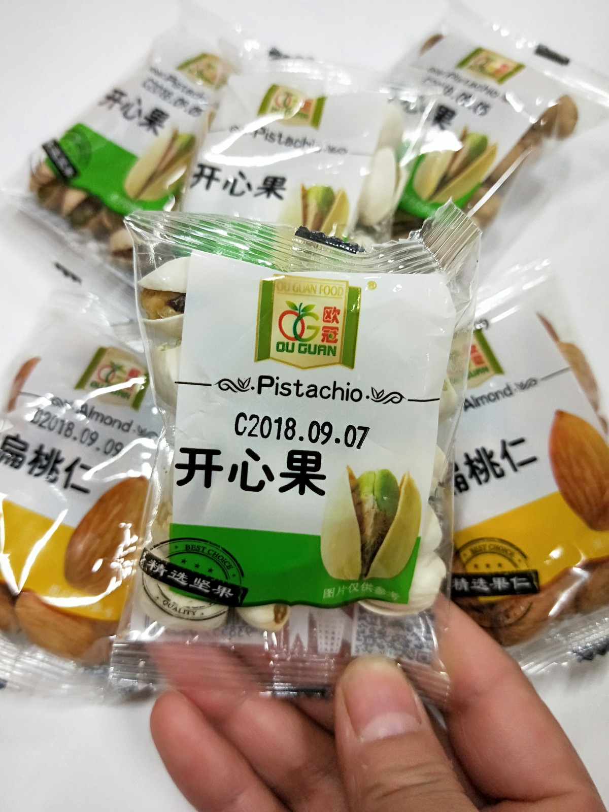 Champion Salt Baked Pistachios Almonds Champion Large Granules American Original Happy Independent Small Bag Seller