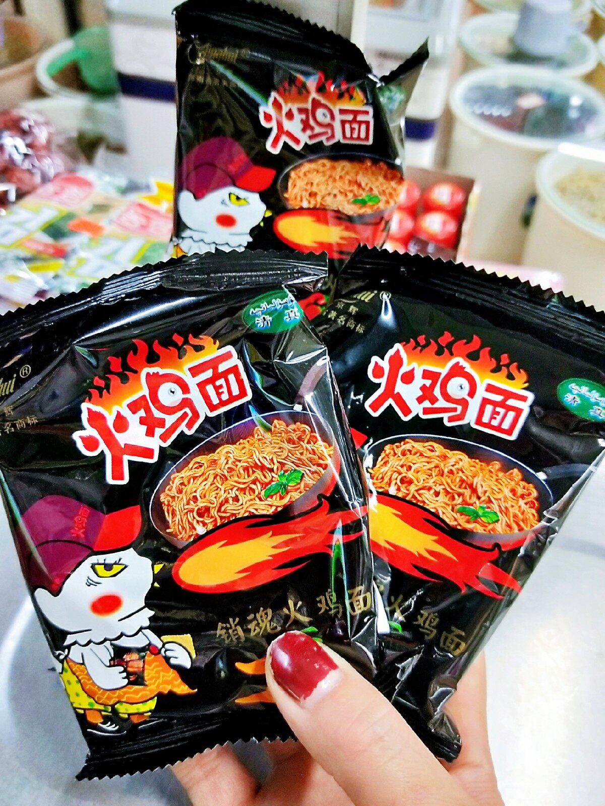 Dry eating turkey noodles, domestic Jinghui simply crispy turkey noodles, independent small packages, scattered in 1 pound packs