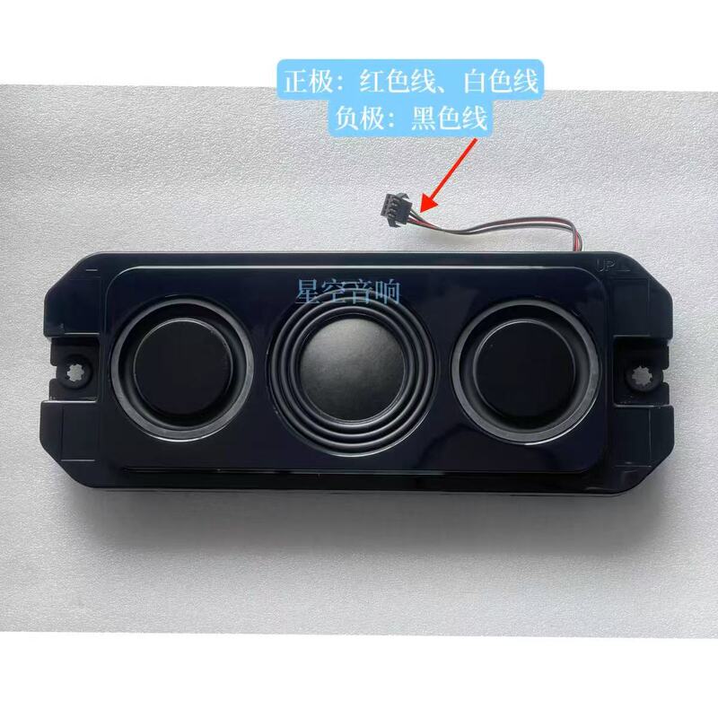 Harman Oem Dual Voice Coil Passive Subwoofer Speaker Car Passive Subwoofer Speaker DIY Speaker Subwoofer