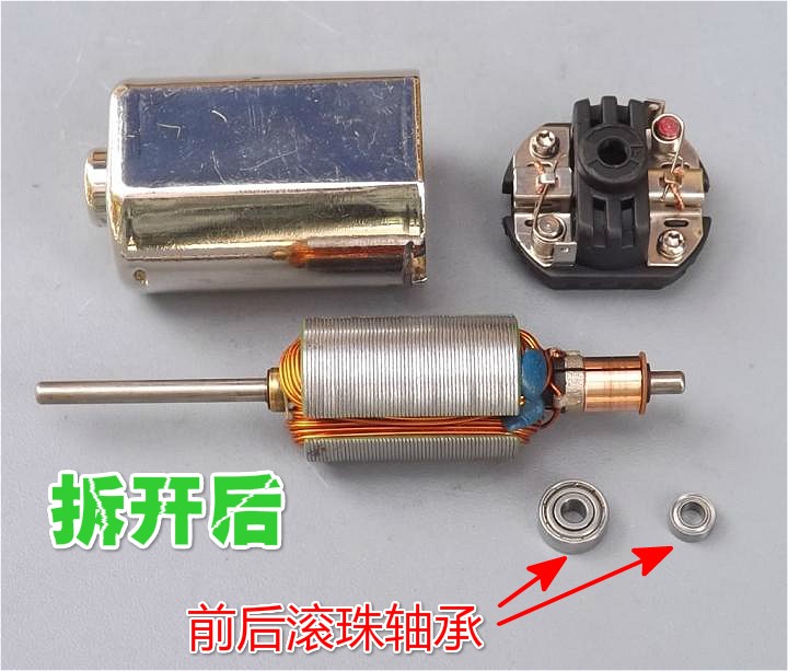 Vòng bi trước và sau 7.2 V 14000 vòng / phút Động cơ tốc độ cao và công suất cao 480 động cơ Công cụ điện - Phần cứng cơ điện