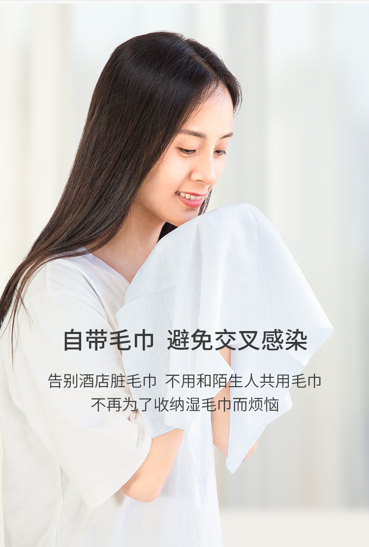 Du lịch dùng một lần khăn trải giường du lịch đôi bốn khách sạn cung cấp bẩn túi ngủ chăn khăn tắm - Rửa sạch / Chăm sóc vật tư tui dung my pham