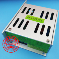 Hitachi elevator accessories BK220V08A Brake controller power box BK124V12A OFVN220