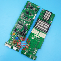 FuFida lift accessories Foxda outcry YA3N32033 display board INC03 display board