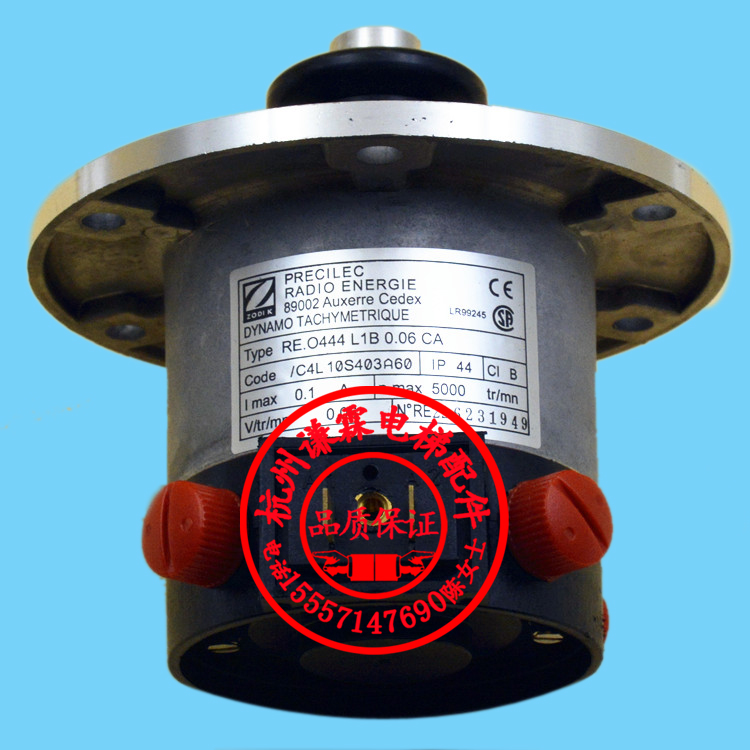 KONE elevator accessories KM276027 KONE speed measuring motor RE.0444L1B0.06CA original package