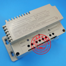 Lift Accessories Five Parties Talkback Power Lift Emergency Lighting Power RKP220D in lieu of RKP220 12