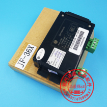 Lift accessories Five-square talkback car-talkphone car-in-car-in-car JF-36X