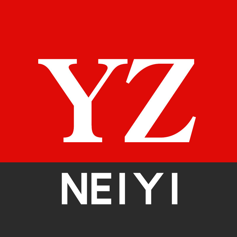 优质内衣店
