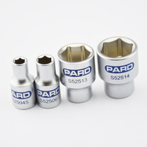 American PARD import 1 4 hexagon short sleeve 4-14mm ratchet wrench sleeve head square hole 6 3mm
